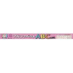 [книга@/ журнал ]/. ...... алфавит ABC...(.... Kids )/. документ фирма 