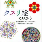 [книга@/ журнал ]/k потертость . карта 3/bio* журнал 