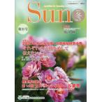 [книга@/ журнал ]/[ уход благосостояние управление .] информация журнал Sun 31/ Япония уход благосостояние управление человек материал образование ассоциация 