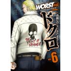 [книга@/ журнал ]/WORST вне . череп 6 ( Shonen Champion * комиксы * extra )/ высота .hirosi/ оригинальное произведение ...../ манга ( комиксы )