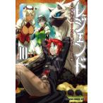 [книга@/ журнал ]/ Legend 10 ( Dragon комиксы eiji)/ бог нет месяц ./ оригинальное произведение ... ../ произведение .../ герой ..( комиксы )