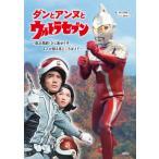 [книга@/ журнал ]/ Dan . Anne n. Ultra Seven лес следующий ..*.. прекрасный ...2 человек . язык . видеть ... гид / лес следующий ../ работа .. прекрасный .