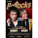 [книга@/ журнал ]/Bollocks No.053 [ обложка ] CHARMY(LAUGHIN' NOSE)× NAOKI(SA