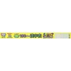 [книга@/ журнал ]/ начальная школа 5 год . если .193 знак. иероглифы таблица (.... Kids )/. документ фирма 