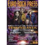 [ бесплатная доставка ][книга@/ журнал ]/ евро * блокировка * Press Vol.88(2021Feb.)/ marquee * длиннохвостый попугай -po Ray 