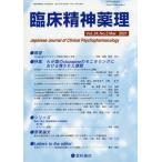 [ бесплатная доставка ][книга@/ журнал ]/. пол . бог лекарство .24- 3/ звезда мир книжный магазин 
