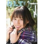 【送料無料】[本/雑誌]/B.L.T.g