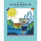 [книга@/ журнал ]/..... ....(... .u-f. .. нет )/ бог . выгода ./ произведение Inoue ../.