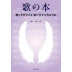 [ бесплатная доставка ][книга@/ журнал ]/.. книга@.. нравится . человек .... рука . вы ./. земля . один / работа 