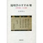 [ бесплатная доставка ][книга@/ журнал ]/. Akira .. ...8/ глубокий .../ работа 