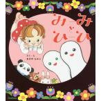 [книга@/ журнал ]/.-...-./... клен /..*.