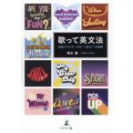 [книга@/ журнал ]/... грамматика английского языка шедевр . тормозные колодки делать * один сырой моно ~. английский язык /.../ работа 