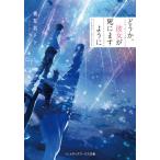 [книга@/ журнал ]/ пожалуйста, она .... для .( носитель информации Works библиотека )/.. название toto/( работа )