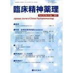[ бесплатная доставка ][книга@/ журнал ]/. пол . бог лекарство .24- 4/ звезда мир книжный магазин 