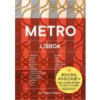 [ бесплатная доставка ][книга@/ журнал ]/me Toro Lisbon / ястреб . закон ./ работа 
