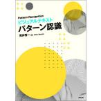 [ бесплатная доставка ][книга@/ журнал ]/ visual текст образец осознание /.. превосходящий один / работа 