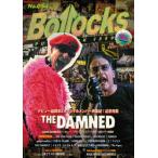 [книга@/ журнал ]/Bollocks PUNK ROCK ISSUE No.054/sinko- музыка * развлечение 