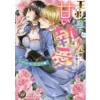 [книга@/ журнал ]/.. dono внизу. ... love .. запах . departure . средний (. женщина Dolce * комиксы )/ гора рисовое поле хлеб / работа месяц замок .../ оригинальное произведение 