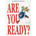 [本/雑誌]/ARE YOU READY?/河野洋/著
