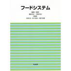[ бесплатная доставка ][книга@/ журнал ]/ капот система / глициния остров . 2 / сборник . глициния ../ сборник глициния остров . 2 /. кисть . глициния ../. кисть стрела . Izumi /