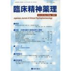 [ бесплатная доставка ][книга@/ журнал ]/. пол . бог лекарство .24- 5/ звезда мир книжный магазин 