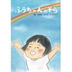[книга@/ журнал ]/.. Chan. ../ средний перевал ../........./..*.