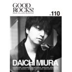 [книга@/ журнал ]/GOOD ROCKS! GOOD CULTURE MAGAZINE Vol.110/ блокировка senta Tein me