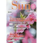 [книга@/ журнал ]/[ уход благосостояние управление .] информация журнал Sun 3 Япония уход благосостояние управление человек материал образование ассоциация 