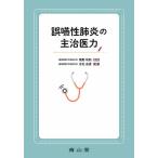 [ бесплатная доставка ][книга@/ журнал ]/ ошибка ..... ... сила /. сосна ../ работа .. мир ./..