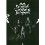 [ бесплатная доставка ][книга@/ журнал ]/p Limitee .vu* black metallic ru* путеводитель ( мир . ультра музыка )/ Tamura прямой ./ работа 