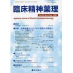 [ бесплатная доставка ][книга@/ журнал ]/. пол . бог лекарство .24- 6/ звезда мир книжный магазин 