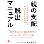 [книга@/ журнал ]/ родители. главный распределение .. manual сердце . царапина присоединение . семья из свободный стать поэтому. книга@( здесь . библиотека )/ глициния дерево прекрасный ../ работа 