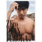 【送料無料】[本/雑誌]/ディーン・フジオカ ファースト写真集 Z-Ero/〔RK/フォトグラフ〕 DEANFUJIOKA/著(単行本・ムック)