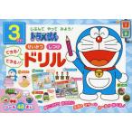 [книга@/ журнал ]/3........ temi для! Doraemon .. и воспитание возможен! возможен!!doli Shogakukan Inc. 