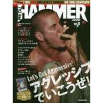 [книга@/ журнал ]/METAL HAMMER JAPAN Vol.6 (RittorMusicMook)/lito- Mu ji