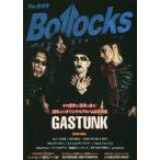 [книга@/ журнал ]/Bollocks PUNK ROCK ISSUE No.055/sinko- музыка * развлечение 