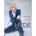 [書籍のメール便同梱は2冊まで]/[本/雑誌]/別冊カドカワ Scene 07 【表紙】 HYDE (カドカワムック)/KADOKAWA