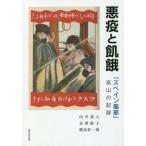 [книга@/ журнал ]/ плохой ..../ направление .../ др. работа золотой .../ др. работа 