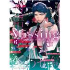 [книга@/ журнал ]/Missing 6 ( носитель информации Works библиотека )/ Кода . человек /( работа )