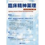 [ бесплатная доставка ][книга@/ журнал ]/. пол . бог лекарство .24- 7/ звезда мир книжный магазин 