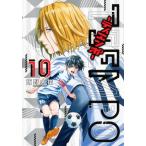 [本/雑誌]/TIEMPO-ティエンポ- 10 (ヤングジャンプコミックス)/飯野大祐/著(コミックス)
