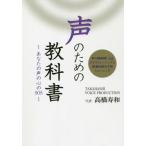 [книга@/ журнал ]/ голос поэтому. предмет высота .. мир / работа 