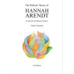 【送料無料】[本/雑誌]/The Political Theory/ToshioTerajima/〔著〕