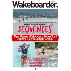 [книга@/ журнал ]/Wakeboarder. 21 ( носитель информации Pal Mucc )/ Mix 