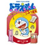 [книга@/ журнал ]/ Doraemon хочет знать! секрет инструмент детский журнал Doraemon шедевр выбор / глициния .*F* не 2 самец / работа глициния . Pro /..