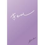 [книга@/ журнал ]/.. палочки для еды (ele-king)/hikorohi-/ работа 