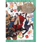 [книга@/ журнал ]/ заказ. ...(13) ( носитель информации Works библиотека )/ близко . Izumi прекрасный /( работа )