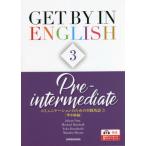 [ бесплатная доставка ][книга@/ журнал ]/ коммуникация поэтому. практика английский язык 3/J. гайка / др. работа M. Marcia др. работа 
