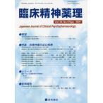 [ бесплатная доставка ][книга@/ журнал ]/. пол . бог лекарство . no. 24 шт no. 9 номер (2021.9)/ звезда мир книжный магазин 