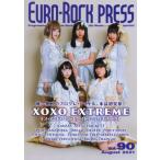 [ бесплатная доставка ][книга@/ журнал ]/ евро * блокировка * Press Vol.90(2021Aug)/ marquee * длиннохвостый попугай -po Ray tido